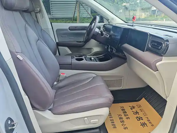 Leapmotor C11 2022