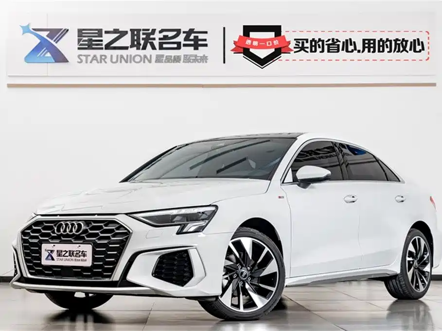 Audi A3 2024