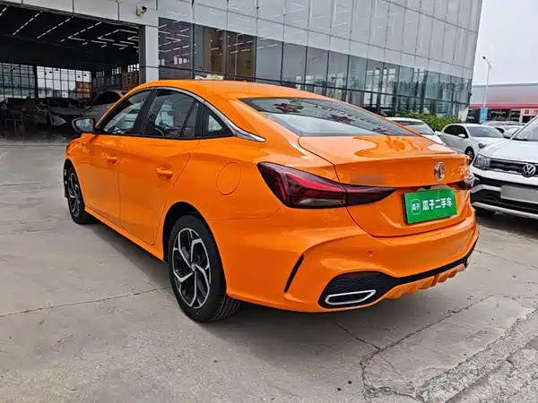 MG5 2025