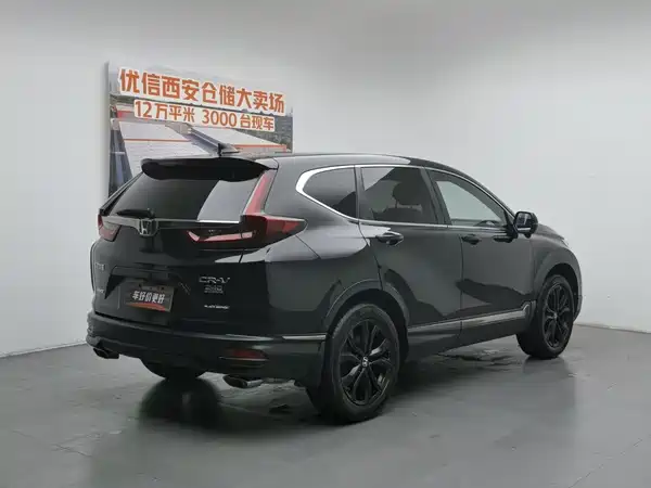 Honda CR-V 2022