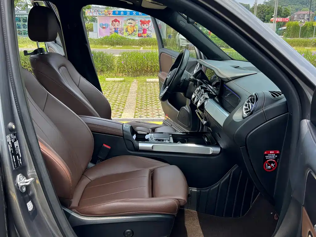 Mercedes-Benz GLB 2020