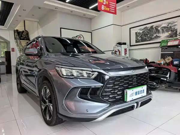 BYD Song Pro New Energy 2023
