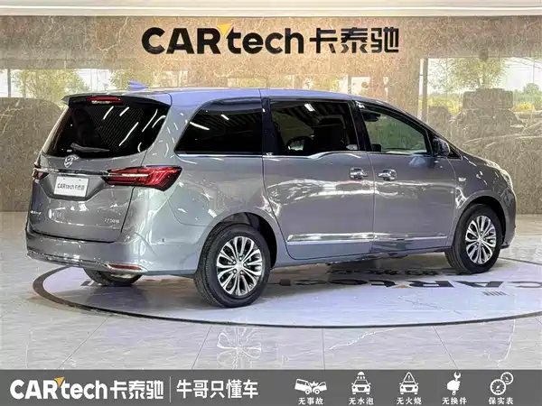 Buick GL8 2020