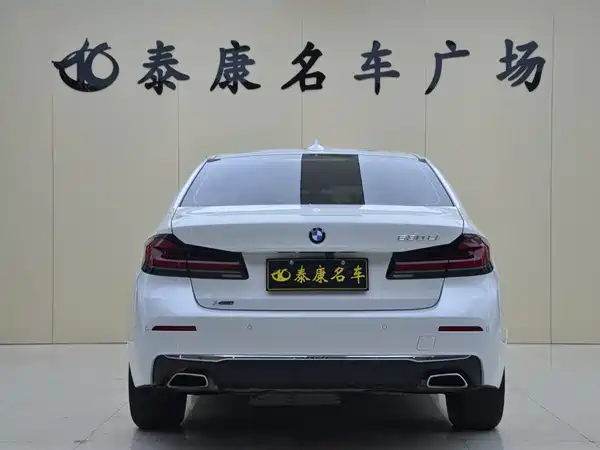BMW 5 Series 2022