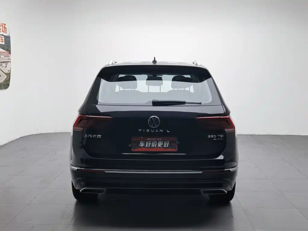 Volkswagen Tiguan L 2020