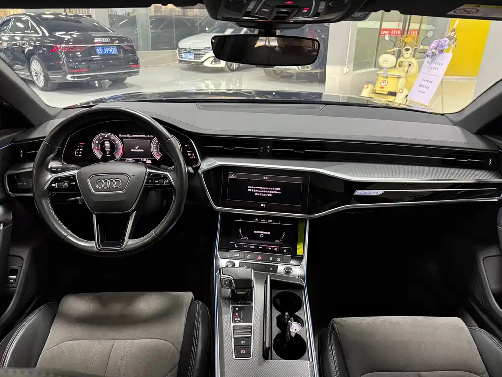 Audi A6L 2022