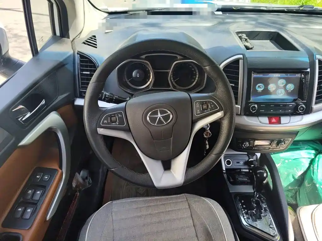 JAC Refine S3 2015