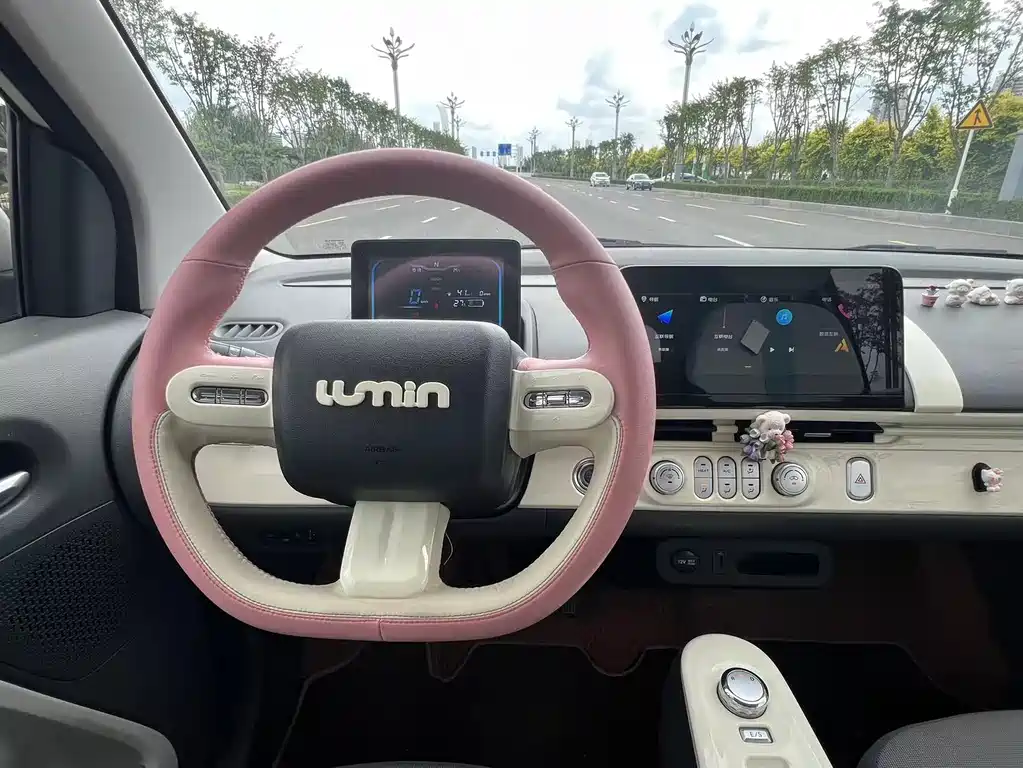Qiyuan Lumin 2024
