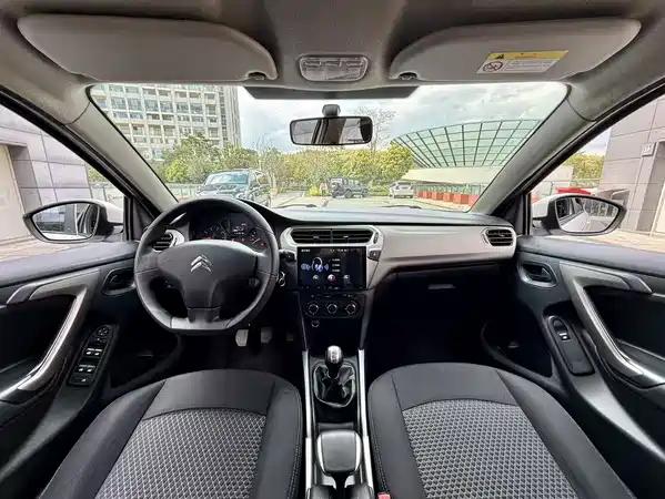 Citroën Elysee 2017