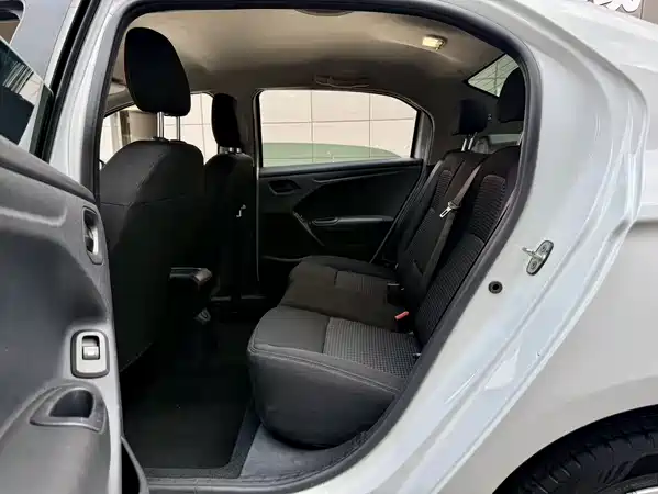 Citroën Elysee 2017