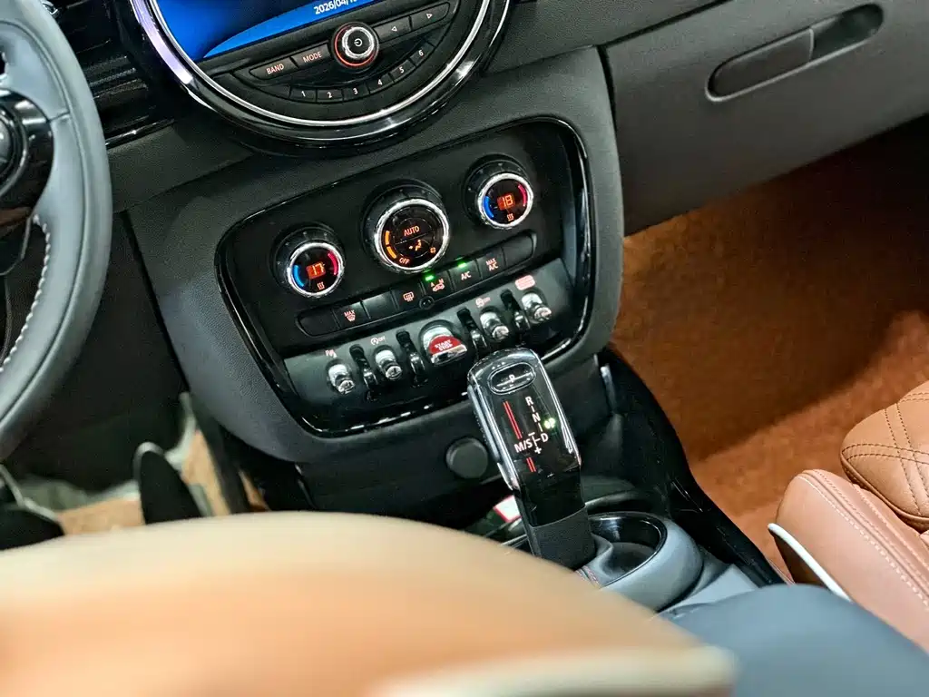 MINI Clubman 2019