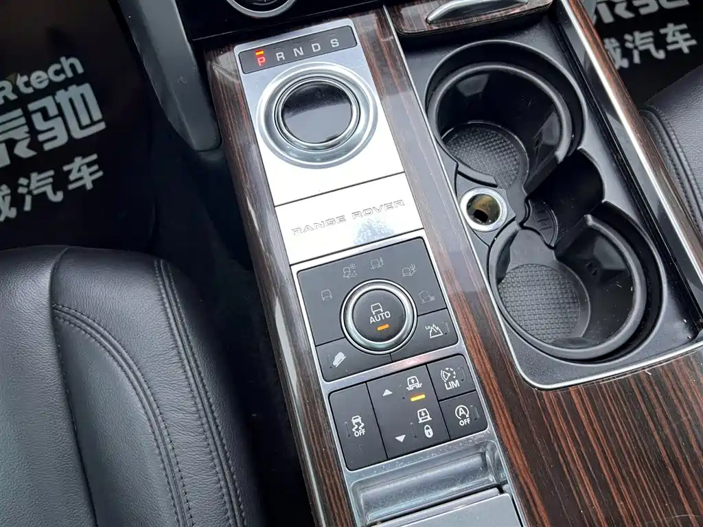 Land Rover Range Rover 2018 — фото 27