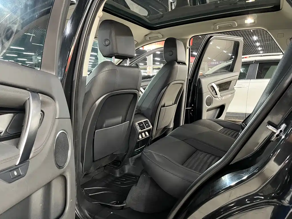 Land Rover Discovery Sport 2020 — фото 11