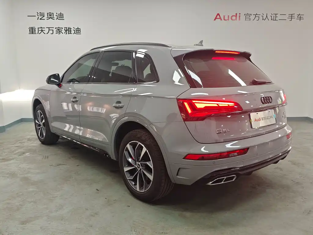 Audi Q5L 2025