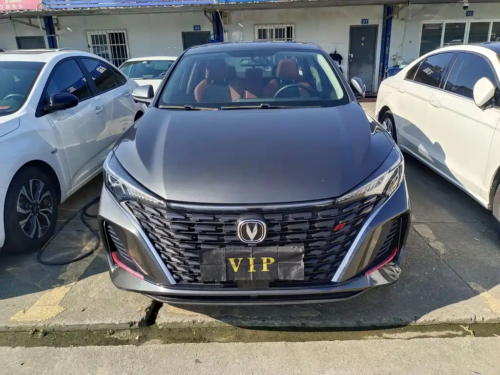 Changan Escape 2022