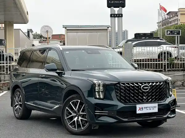 GAC Trumpchi GS8 2023