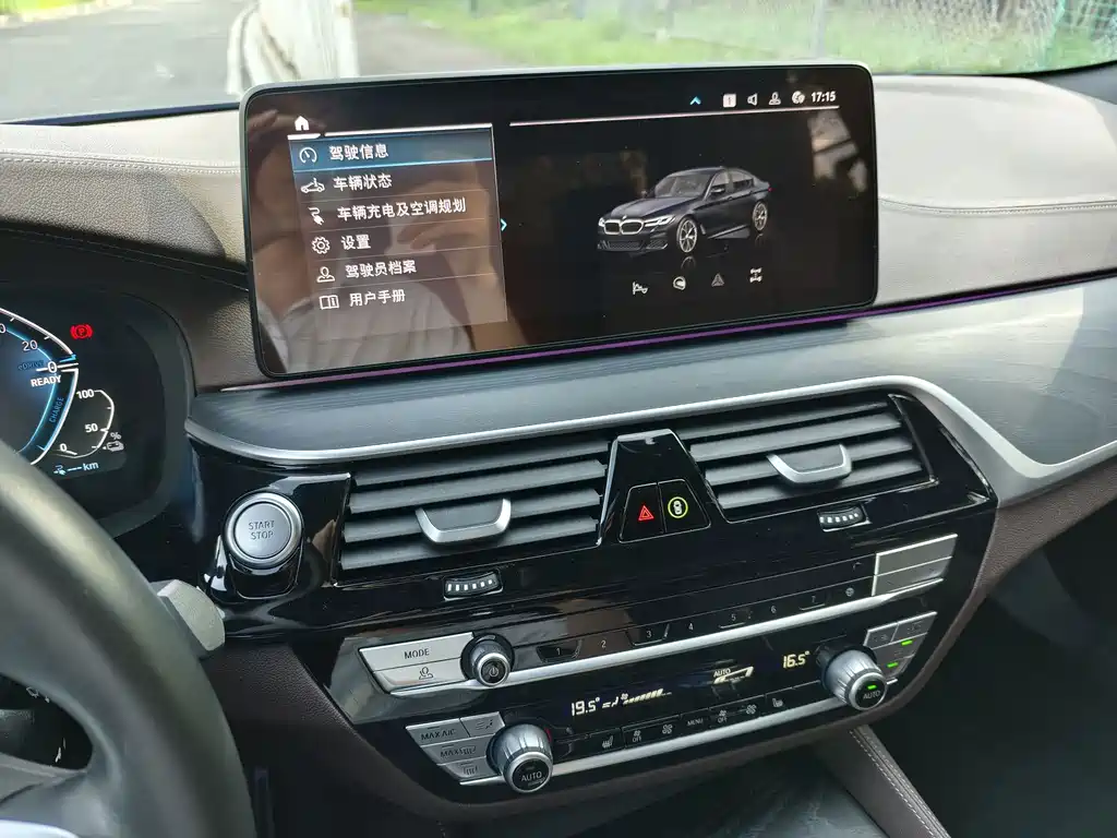 BMW 5 Series New Energy 2022 — фото 17