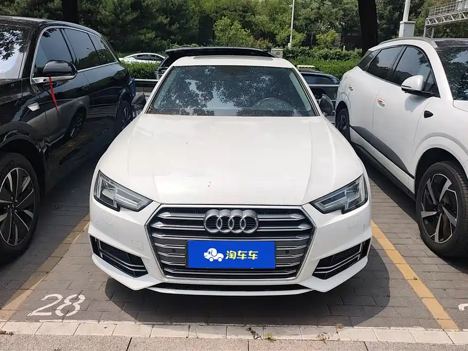 Audi A4L 2020