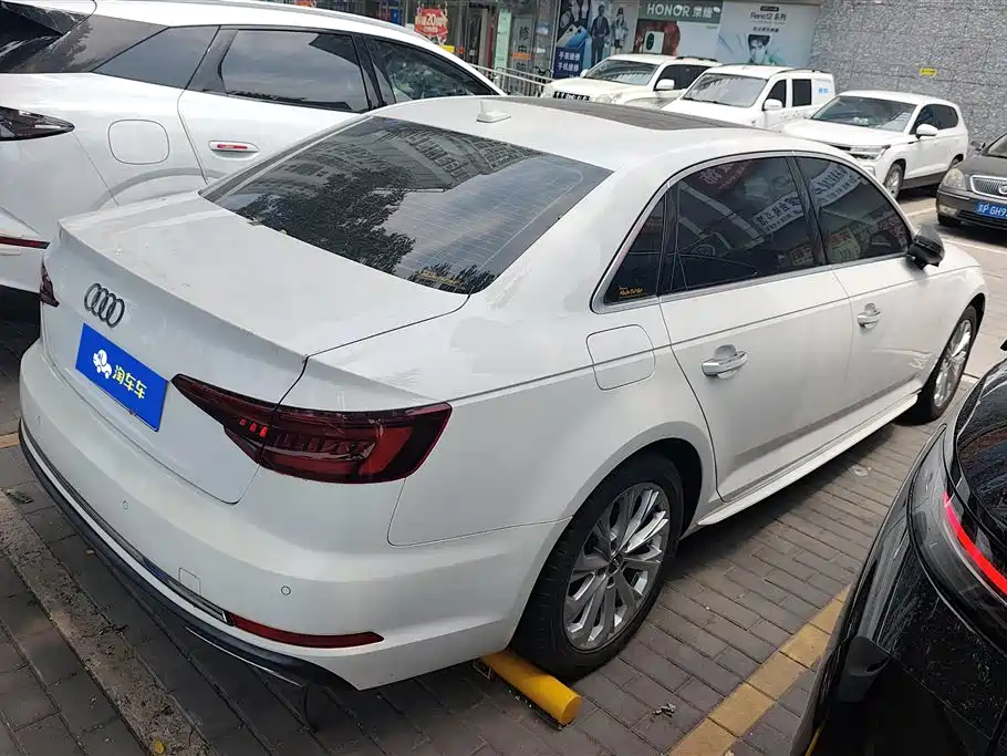 Audi A4L 2020