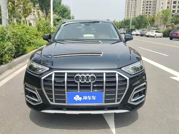 Audi Q5L 2023