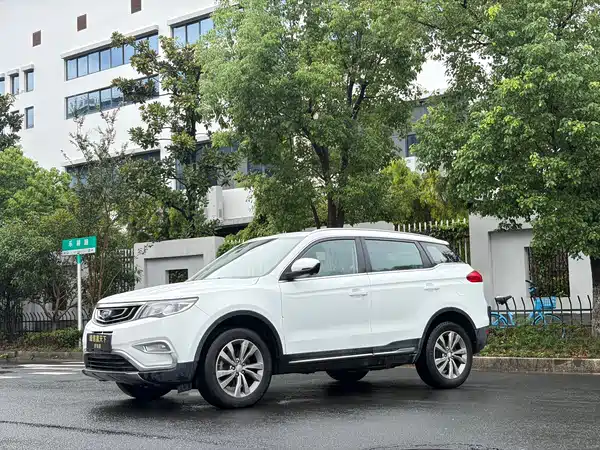 Geely Boyue 2017