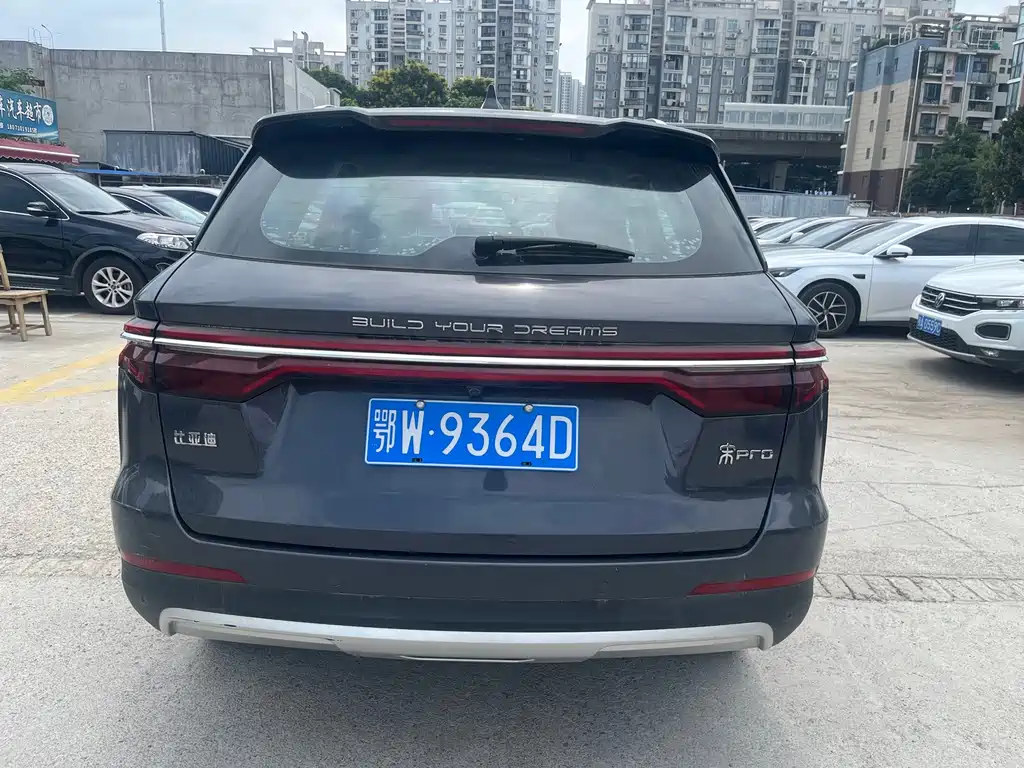 BYD Song Pro 2020 — фото 9