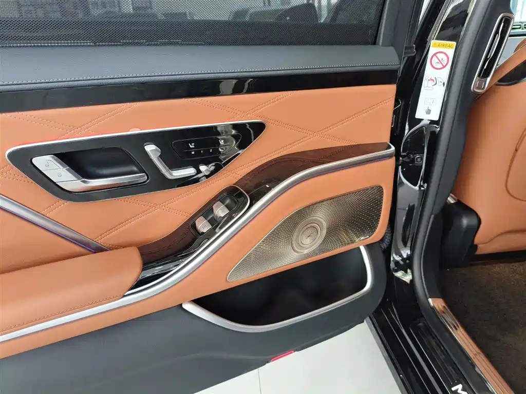 Mercedes-Benz Maybach S-Class 2024 — фото 14