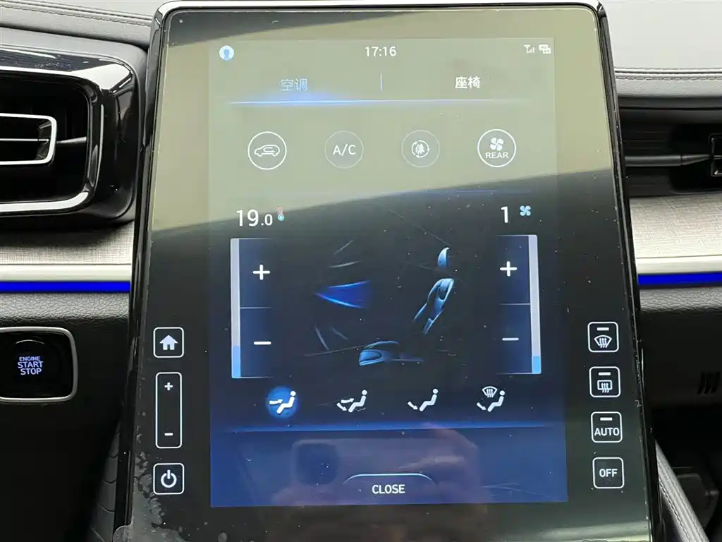 Hyundai Custo 2022 — фото 23
