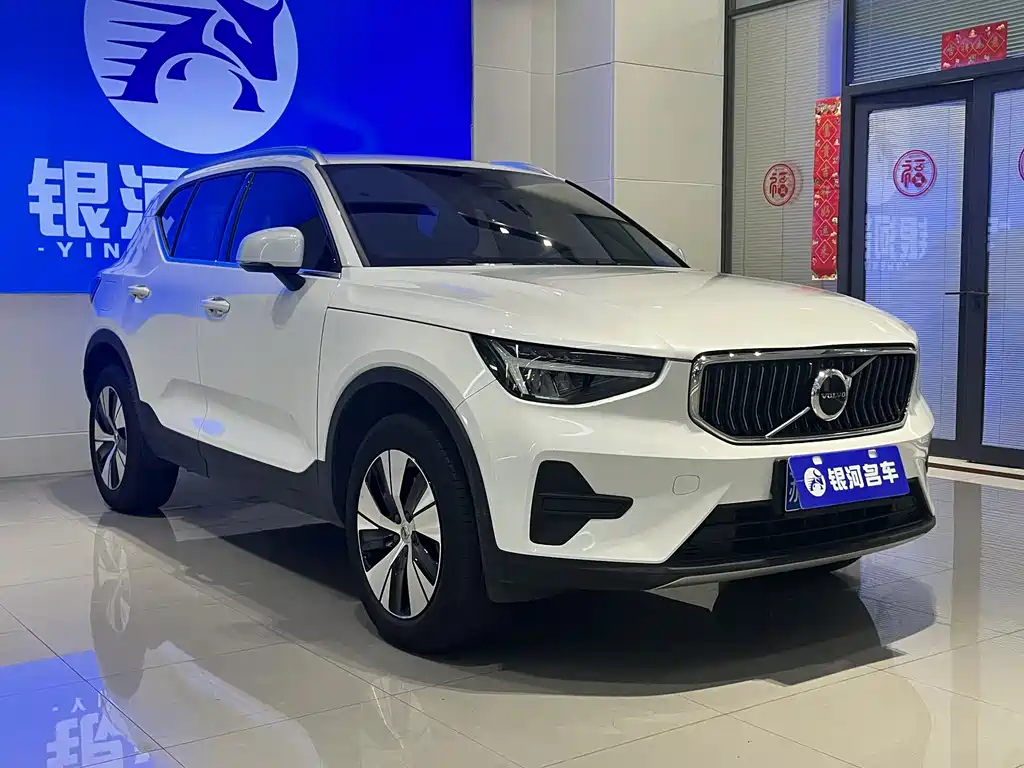Volvo XC40 2023