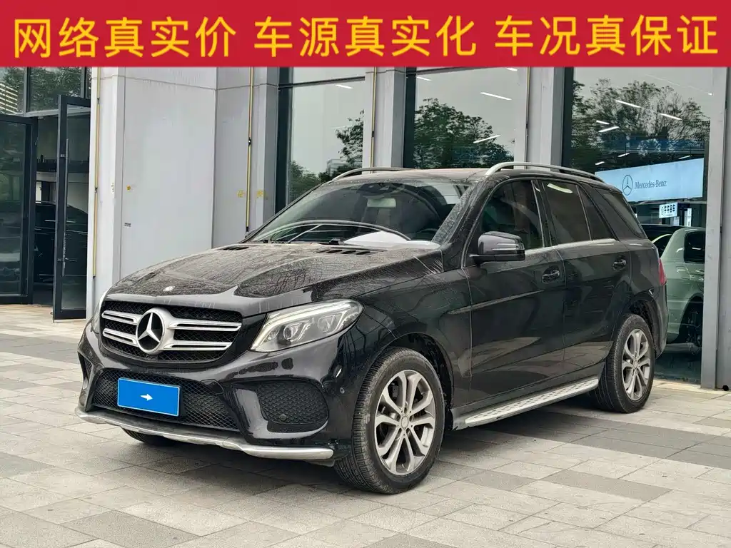 Mercedes-Benz GLE 2017 — фото 1