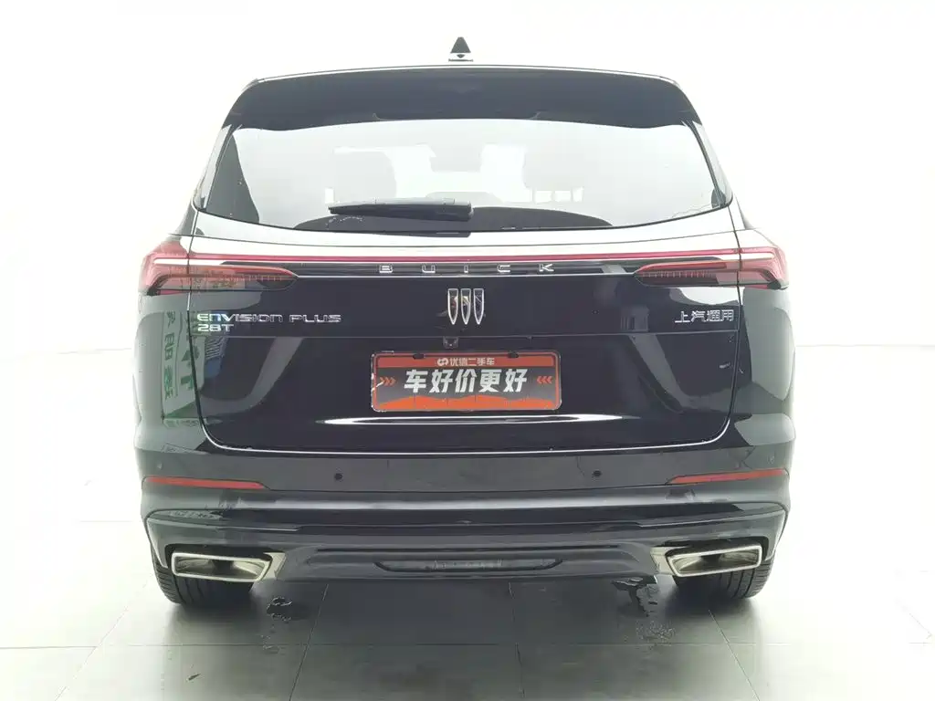 Buick Envision Plus 2025