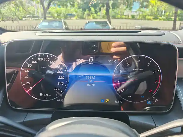 Mercedes-Benz GLC 2023