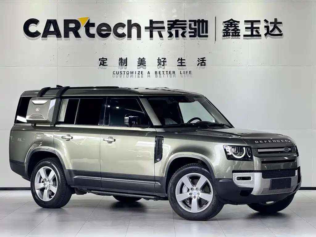 Land Rover Defender 2024
