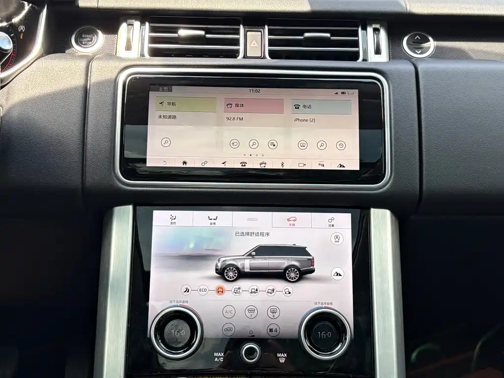 Land Rover Range Rover 2019 — фото 12