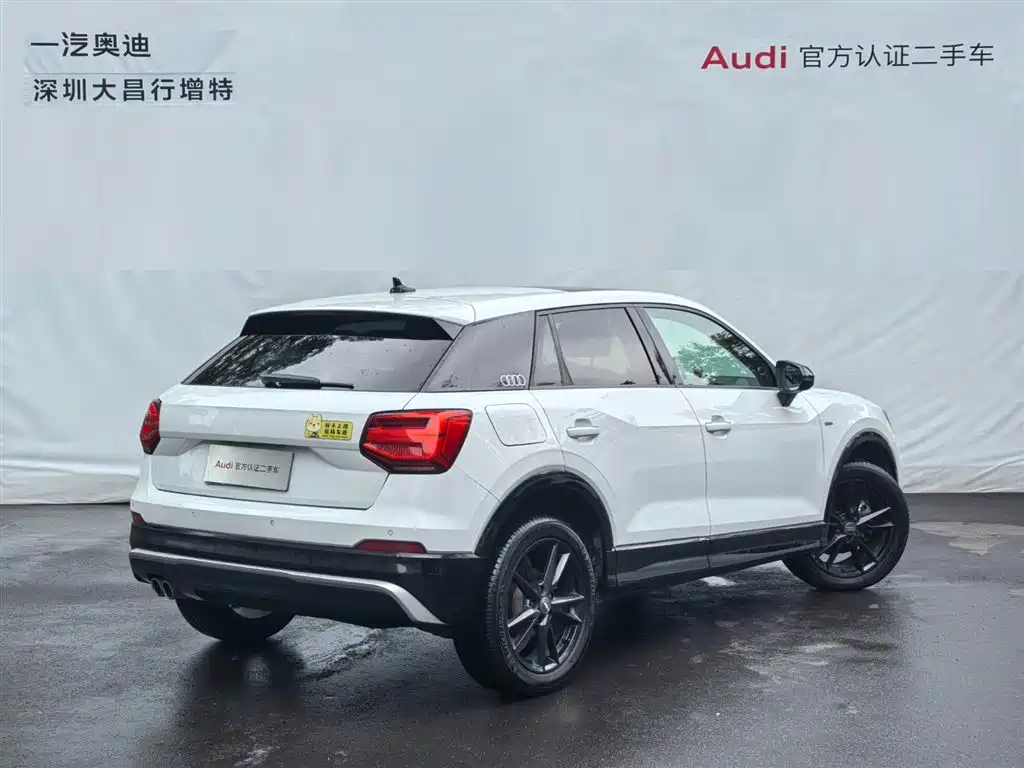Audi Q2L 2020