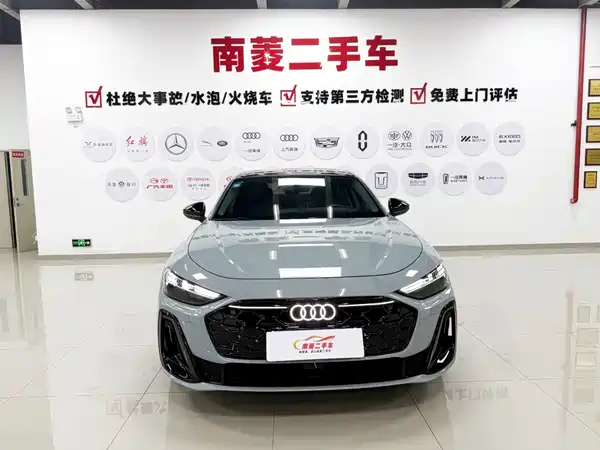 Audi A5L 2025