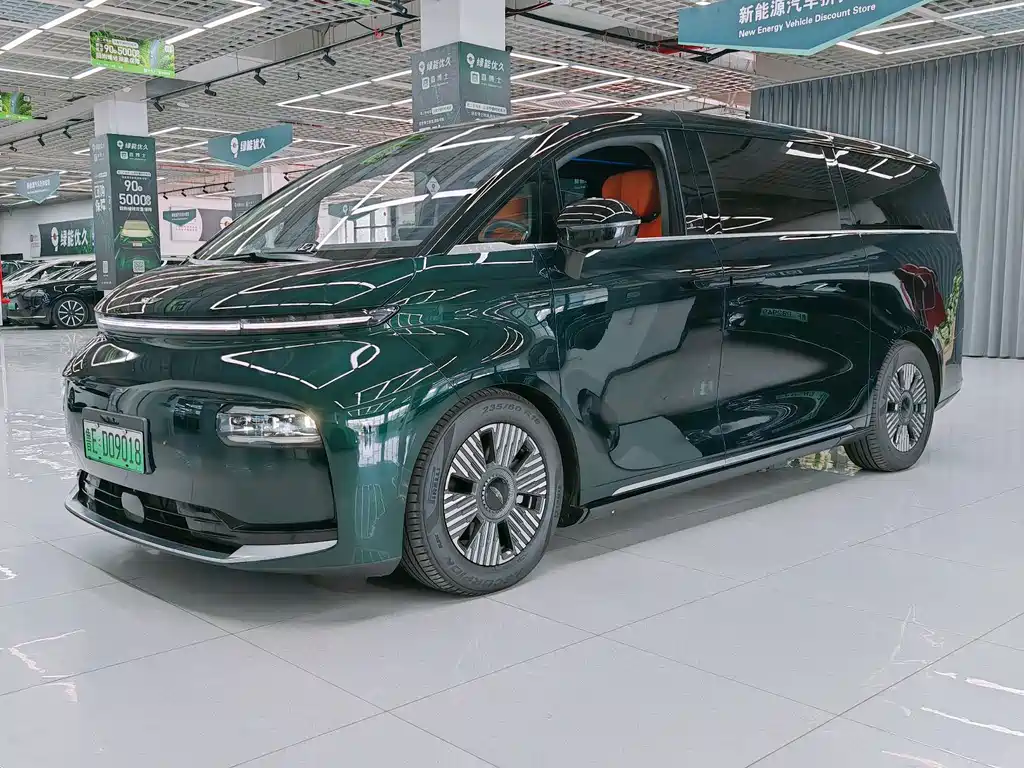 Galaxy Yizhen L380 2026