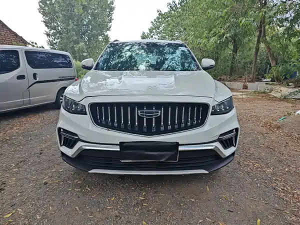 Geely Boyue 2023