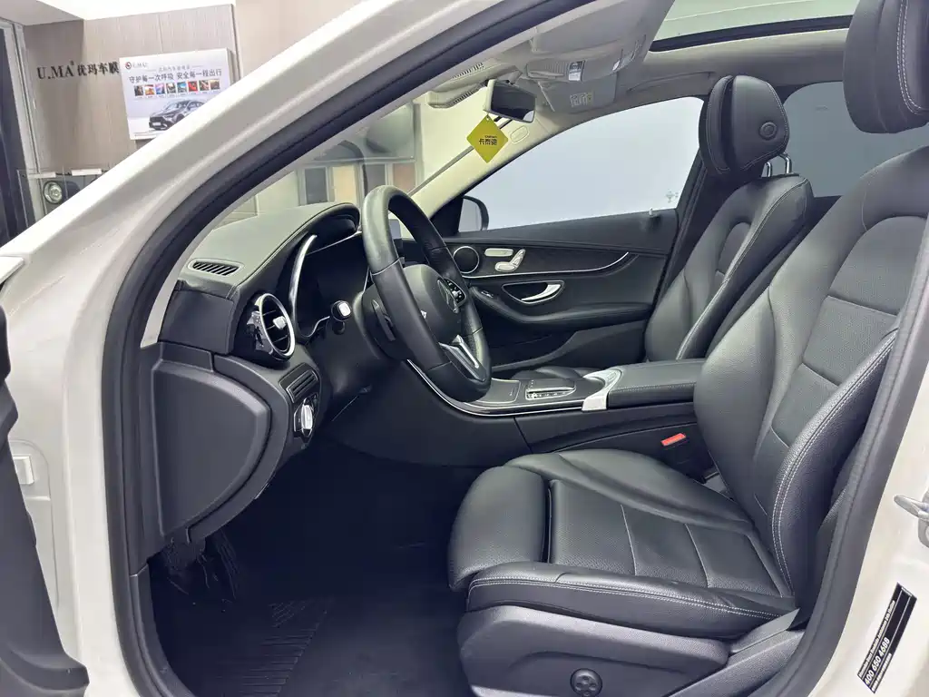 Mercedes-Benz C-Class 2021 — фото 10