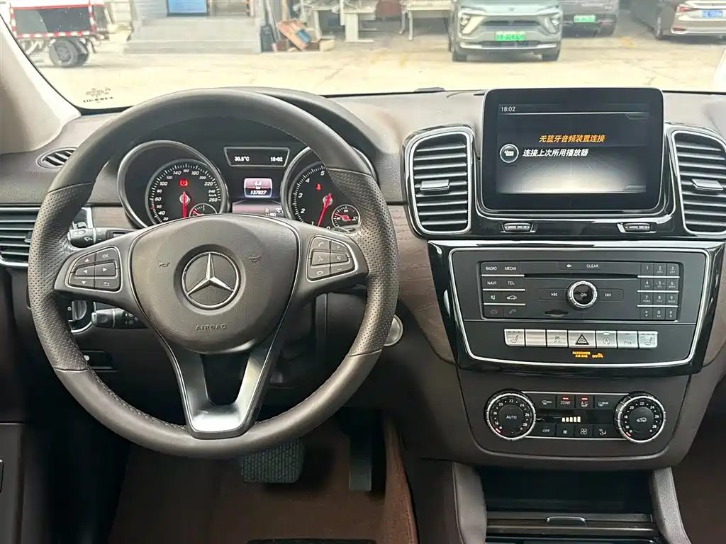 Mercedes-Benz GLE 2017 — фото 9