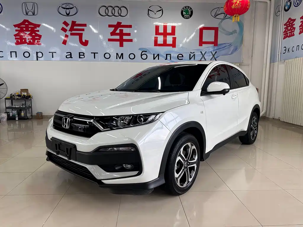 Honda XR-V 2022