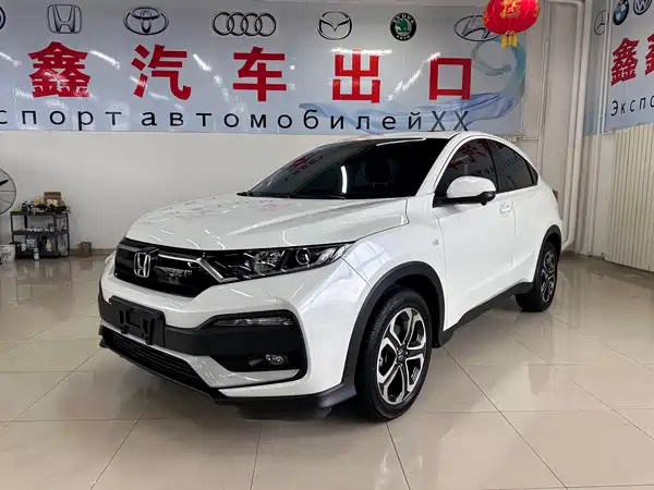 Honda XR-V 2022
