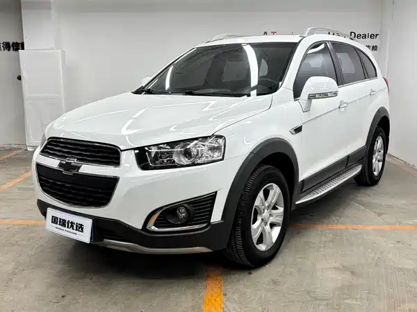 Chevrolet Captiva 2017