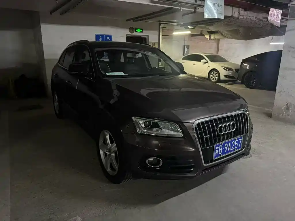 Audi Q5 2016