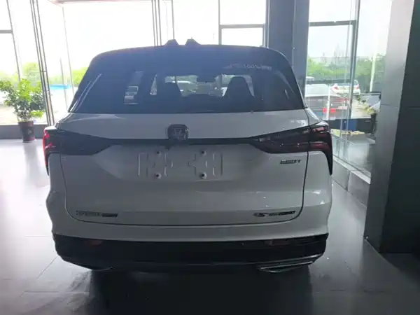 Changan CS75PLUS 2022