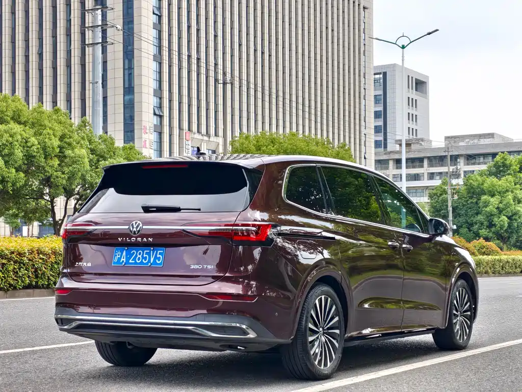 Volkswagen Viloran 2020