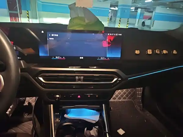 BMW i3 2023