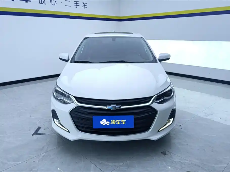 Chevrolet Cavalier 2020