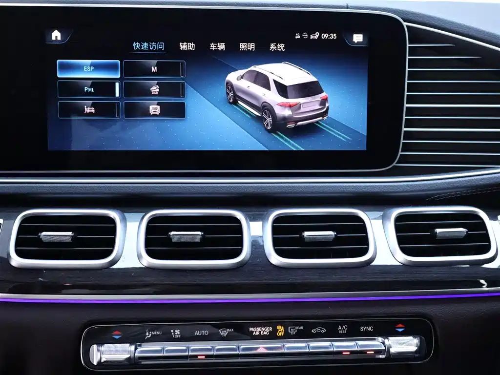 Mercedes-Benz GLE 2021 — фото 10