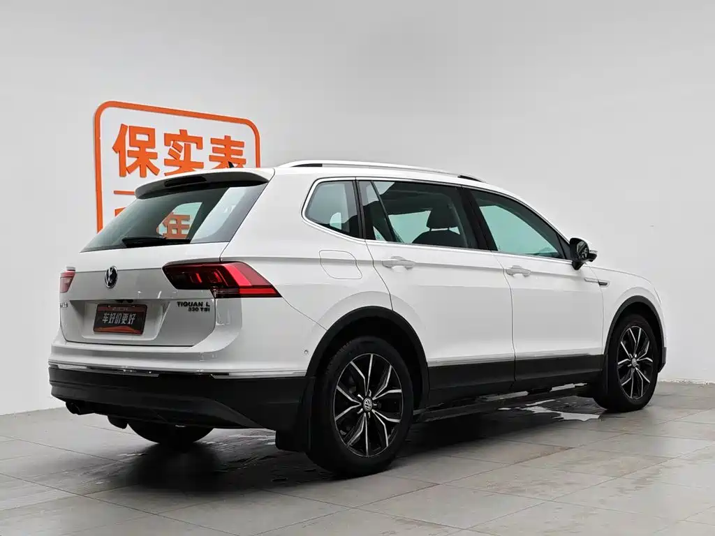 Volkswagen Tiguan L 2019